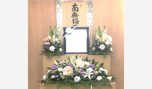 直葬プランの祭壇写真